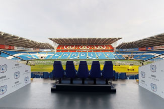 Cardiff City Meetings Events Chairman Suite Pitch View
